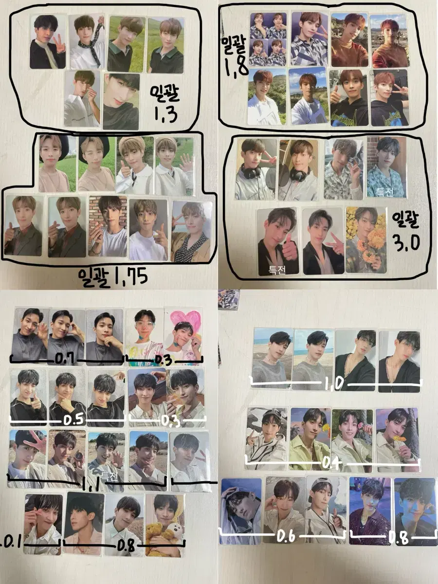 thumbnail-1